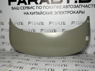 капот BYD Dolphin 1 поколение 2024, EM2E-840201077