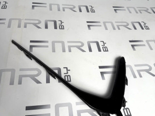 молдинг переднего бампера BYD Qin Plus EV 1 поколение 2024, HA2EN-2803131