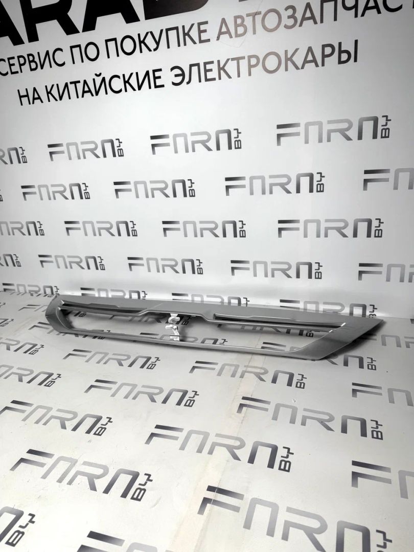 бампер передний BYD Song Plus 1 поколение 2024, SA3HK-280313577-00ST - фото №1