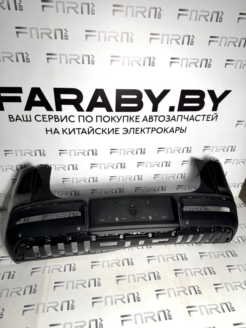 бампер задний BYD Yuan Up 1 поколение 2024, SC3E-280411030 - фото №1