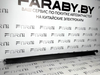 накладка на порог BYD Dolphin 1 поколение 2024, EM2E-5402810