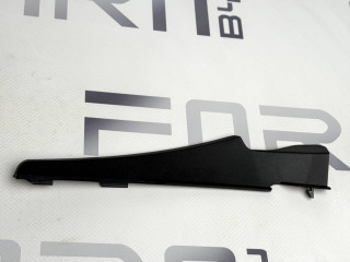 воздуховод (дефлектор) радиатора BYD Qin Plus 1 поколение 2024, HAD-5302170