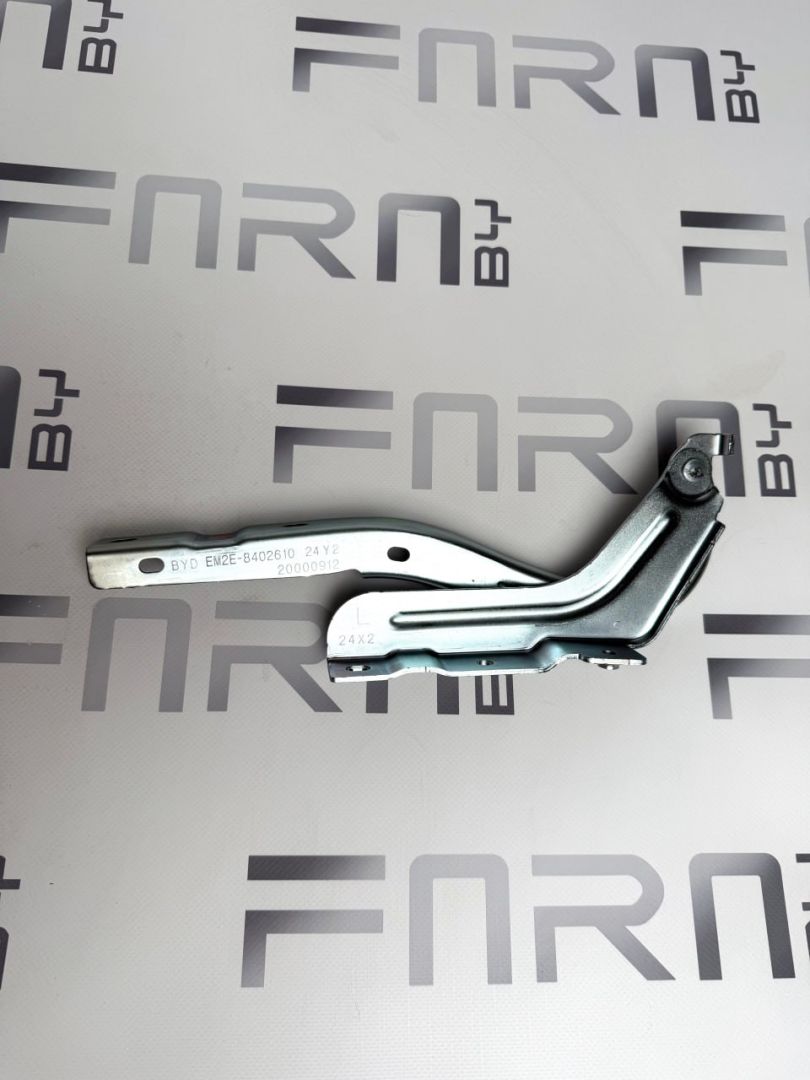 петля капота BYD Dolphin 1 поколение 2024, EM2E-8402610 - фото №1