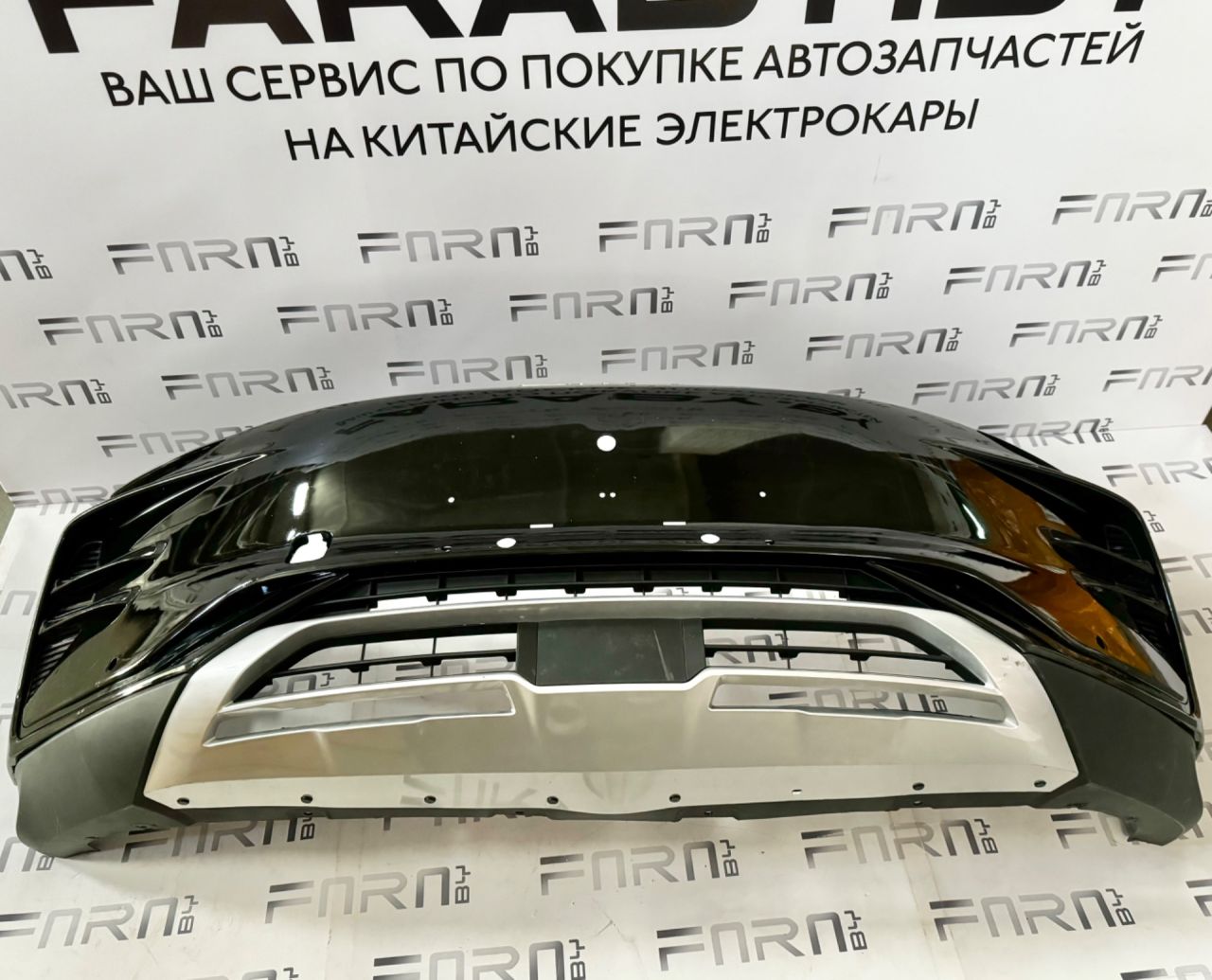 бампер передний BYD Song Plus 1 поколение 2024, SA3EF-2803111A30 - фото №1