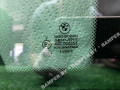 стекло двери задней левой BMW X6 G06 2020, 51357446217, 51357446218, 51377446219 - фото №26