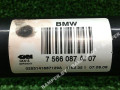 полуось задняя (приводной вал, ШРУС) BMW 5 серия F07/F10/F11 2009, 5.0 л., бензин, АКПП, хетчбэк 5 дв., 7566087 - фото №2