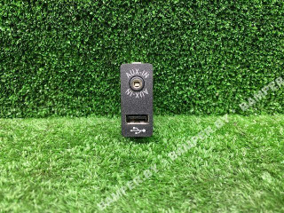 блок управления USB BMW X5 E70 2010, 84109237653, 9237653