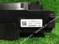 распределитель тока BMW 5 серия F07/F10/F11 2012, 61149234421 - фото №2