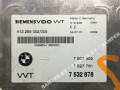 Блок управления Valvetronic (валвотроник) BMW 6 серия E63/E64 2006, 5.0 л., бензин, АКПП, купе, 7532878 - фото №3