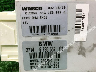 блок управления подвеской BMW 5 серия F10/F11 [рестайлинг] 2014, 5.0 л., дизель, АКПП, седан, 6798662