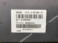 блок управления Dynamic Drive BMW X5 E70 [рестайлинг] 2013, 37146789481, 37146792659, 37146797919 - фото №3
