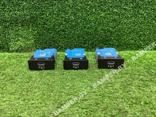 блок управления USB BMW X3 G01 [рестайлинг] 2023, 84108711940, 8711940