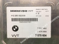 Блок управления Valvetronic (валвотроник) BMW 5 серия E60/E61 2007, 11377503266, 11377510154, 11377532878, 11377575654 - фото №3