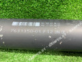 карданный вал BMW 6 серия F06/F12/F13 2011, 4.0 л., дизель, 26107631350 - фото №4