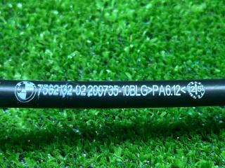 трубка охлаждающей жидкости BMW 5 серия G60/G61 2025, 2.0 л., бензин, a90, седан, задний привод, правый руль, 7562132, 7562132