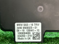 блок управления sas BMW 8 серия G14/G15 G16 2020, 4.4 л., N63 B44 C, бензин, АКПП, mineralweiß metallic (a96), седан, 9500025, 34509500025 - фото №3