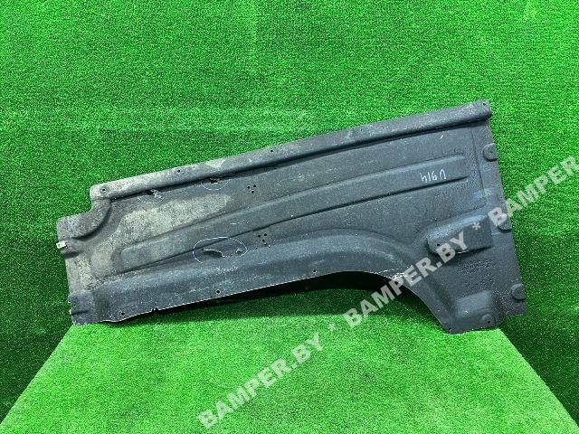 защита днища BMW X4 G02 2020, 51757394746, 51759850508, 7394746, 9850508 - фото №1