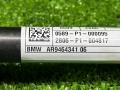 пиропатрон петли капота BMW 5 серия G60/G61 2025, 2.0 л., бензин, a90, седан, задний привод, правый руль, 9464341, 51239464341, AR946434106, 0589-P1-000095, D13A2S183313, 2806-P1-004817 - фото №3