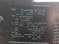 обшивка двери передняя левая BMW X3 G01 2021, 2.0 л., B46 B20 B, бензин, АКПП, schwarz 2 (668), внедорожник 5 дв., 5108745, 51415108745 - фото №8