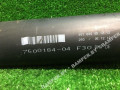 карданный вал BMW 3 серия F30/F31/F34 2012, 2.0 л., дизель, 7600184 - фото №2