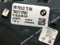 фонарь крышки багажника левый BMW 7 серия F01/F02 [рестайлинг] 2014, 5.0 л., бензин, АКПП, седан, 7300271 - фото №3