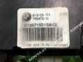 замок багажника BMW 5 серия F07/F10/F11 2009, 5.0 л., бензин, АКПП, хетчбэк 5 дв., 7155158 - фото №3