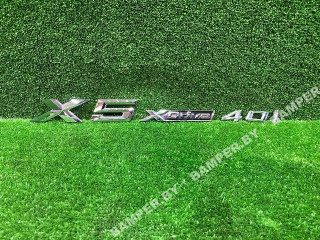 прочая запчасть BMW X5 G05 2018, 51147424395, 51147436013