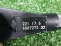 стойка стабилизатора BMW X3 G01 2018, 2.0 л., B48 B20 A, бензин, АКПП, внедорожник 5 дв., 6887272, 31356887272 - фото №2