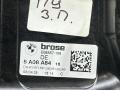 стеклоподъемник задний правый BMW 5 серия G60/G61 2025, 2.0 л., бензин, a90, седан, задний привод, правый руль, 5A08A84, 5A08A84 - фото №3
