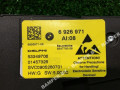 блок управления сиденьем BMW 5 серия E60/E61 [рестайлинг] 2009, 5.0 л., АКПП, 6926971, 6926976 - фото №3