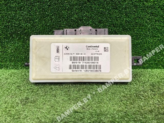 блок AirBag BMW X5 F15 2015, 65776807634, 65776808580, 65776837359, 65779461916 - фото №1