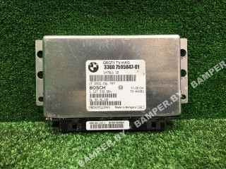 блок управления заднего редуктора BMW X6 E71 [рестайлинг] 2012, 5.0 л., бензин, АКПП, внедорожник 5 дв., 33607595847