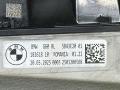проектор BMW 5 серия G60/G61 2025, 2.0 л., бензин, a90, седан, задний привод, правый руль, 5B43E20, 5B43E20 - фото №9