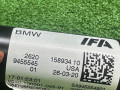 карданный вал BMW X5 G05 2020, 3.0 л., B58B30, бензин, АКПП, a96, внедорожник 5 дв., 9455545, 15893410, 17-01, 20B086710081, 26-03-20, 2620, 5A945554501, BN70862000E, 9455545 - фото №4