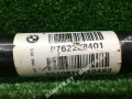 полуось передняя правая (приводной вал, ШРУС) BMW X6 E71/E72 2010, 5.0 л., бензин, АКПП, внедорожник 5 дв., 7622884 - фото №4