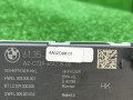 блок управления крышкой багажника BMW 8 серия G14/G15 G16 2020, 4.4 л., N63 B44 C, бензин, АКПП, mineralweiß metallic (a96), седан, 4A02D98, 61354A02D98 - фото №3