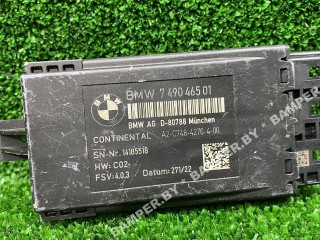 блок управления сиденьем BMW X7 G07 [рестайлинг] 2023, 3.0 л., i, бензин, АКПП, внедорожник 5 дв., 61357490465