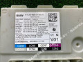 Блок управления BDC BMW 5 серия G30/G31 2020, 61358801716 - фото №4