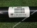 полуось задняя (приводной вал, ШРУС) BMW 5 серия G30/G31 2017, 4.0 л., бензин, 33208664624, 33208664625 - фото №5