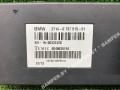 блок управления Dynamic Drive BMW X5 E70 [рестайлинг] 2013, 37146789481, 37146792659, 37146797919 - фото №2