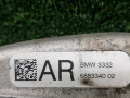 рычаг задний правый BMW 5 серия G30/G31 G30 2018, 4.4 л., N63 B44 C, бензин, АКПП, carbonschwarz metallic (416), седан, 6883340, 33326883340 - фото №3