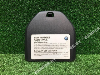 комплект декоративных накладок (дерева) салона BMW 5 серия G30/G31 2018, бензин, АКПП, седан, 7433086