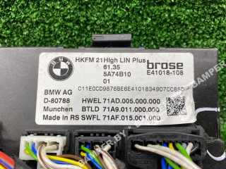 активатор замка багажника BMW X7 G07 [рестайлинг] 2023, 3.0 л., i, бензин, АКПП, внедорожник 5 дв., 5A74B10