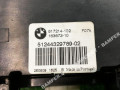 замок багажника BMW 5 серия F07/F10/F11 2009, 5.0 л., бензин, АКПП, хетчбэк 5 дв. - фото №6