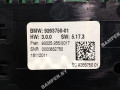 блок управления печки / климат-контроля BMW 5 серия F07/F10/F11 2012, 9233632, 9241241, 9249700, 9263749, 9263750, 9328425 - фото №14