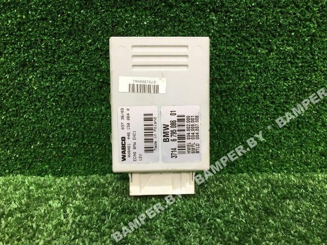 блок управления подвеской BMW 5 серия F07/F10/F11 2009, 5.0 л., бензин, АКПП, хетчбэк 5 дв. - фото №1