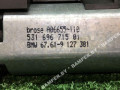 двигатель электролюка BMW 5 серия F07/F10/F11 2012, АКПП, 9127381 - фото №4