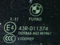 люк BMW X5 G05 2022, 3.0 л., B58B30, бензин, АКПП, 416, внедорожник 5 дв., задний привод, 9466705, 9466706, 54109466705, 54109466706, 5A31EB8, 54105A31EB8 - фото №6
