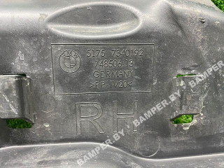 кожух (защита) рулевого механизма BMW 5 серия G30/G31 2020, 51757340192