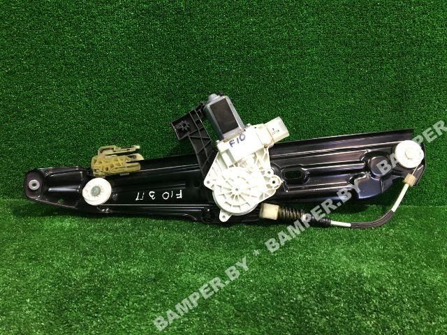 стеклоподъемник задний правый BMW 5 серия F07/F10/F11 2011, 7182122 - фото №1